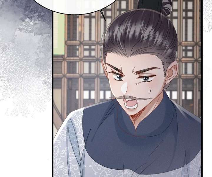 The Tyrant’s Family Lasts Thanks To Her Inner Voice Chapter 90 367 ch 90 37