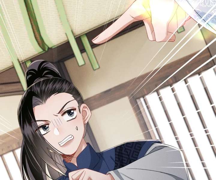 The Tyrant’s Family Lasts Thanks To Her Inner Voice Chapter 90 369 ch 90 39