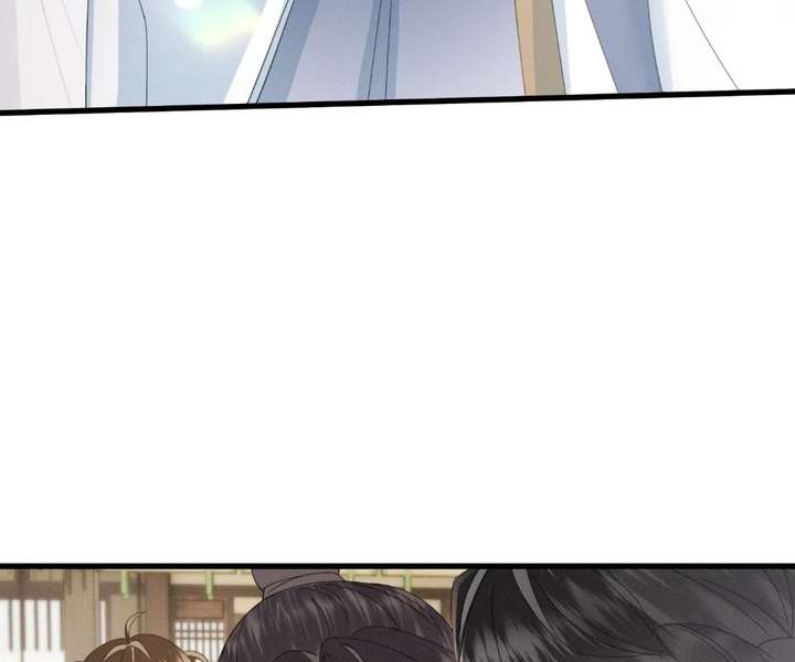 The Tyrant’s Family Lasts Thanks To Her Inner Voice Chapter 90 377 ch 90 47
