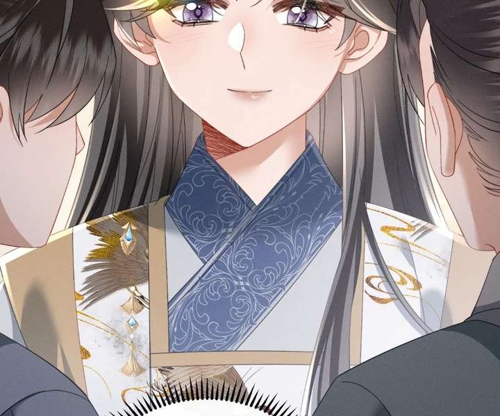 The Tyrant’s Family Lasts Thanks To Her Inner Voice Chapter 90 382 ch 90 52