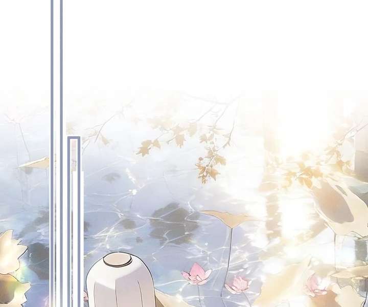 The Tyrant’s Family Lasts Thanks To Her Inner Voice Chapter 90 390 ch 90 60