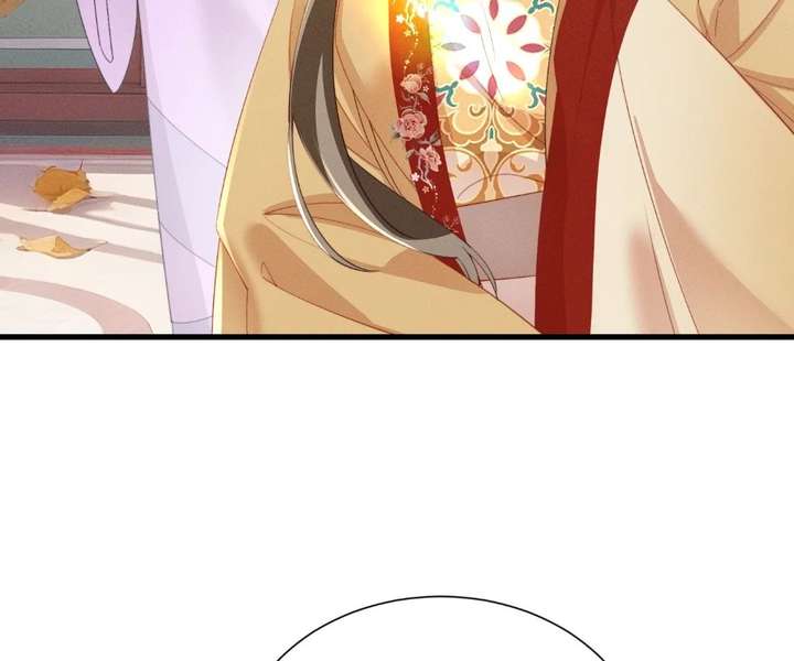 The Tyrant’s Family Lasts Thanks To Her Inner Voice Chapter 90 400 ch 90 70