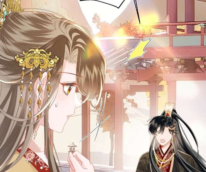 The Tyrant’s Family Lasts Thanks To Her Inner Voice Chapter 90 406 ch 90 76