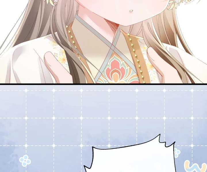 The Tyrant’s Family Lasts Thanks To Her Inner Voice Chapter 90 411 ch 90 81