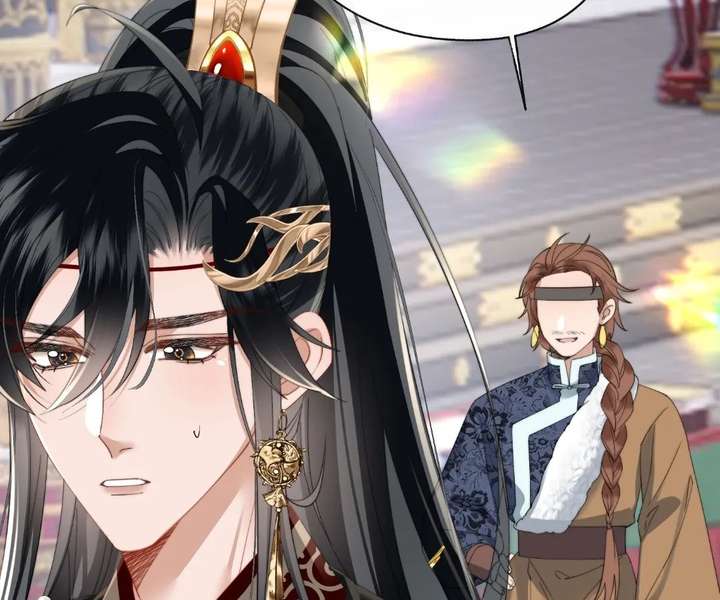 The Tyrant’s Family Lasts Thanks To Her Inner Voice Chapter 90 422 ch 90 92