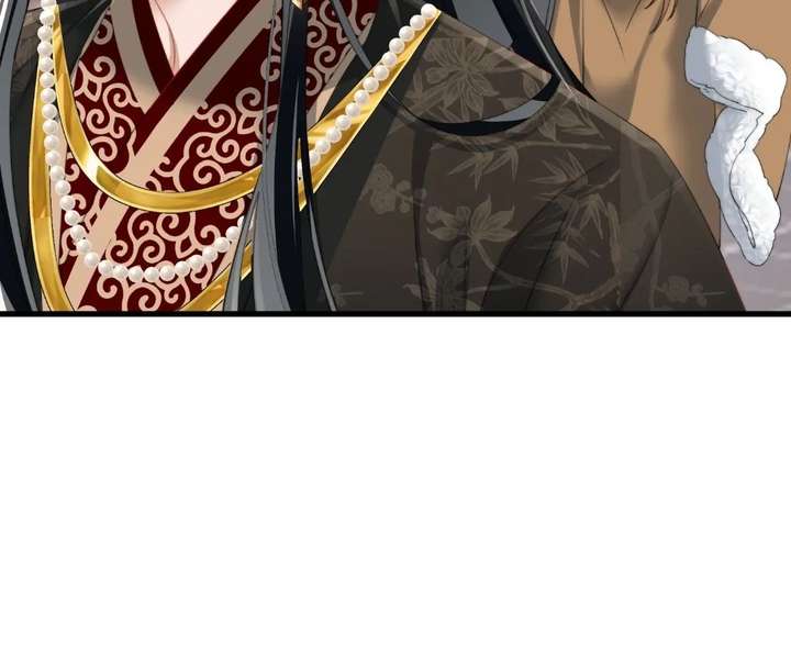 The Tyrant’s Family Lasts Thanks To Her Inner Voice Chapter 90 423 ch 90 93