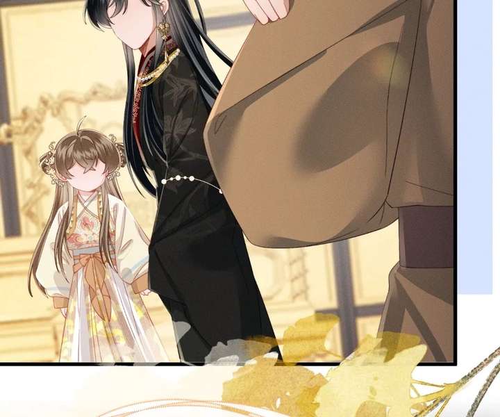 The Tyrant’s Family Lasts Thanks To Her Inner Voice Chapter 90 428 ch 90 98