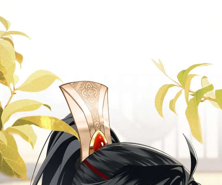 The Tyrant’s Family Lasts Thanks To Her Inner Voice Chapter 91 328 ch 91 1