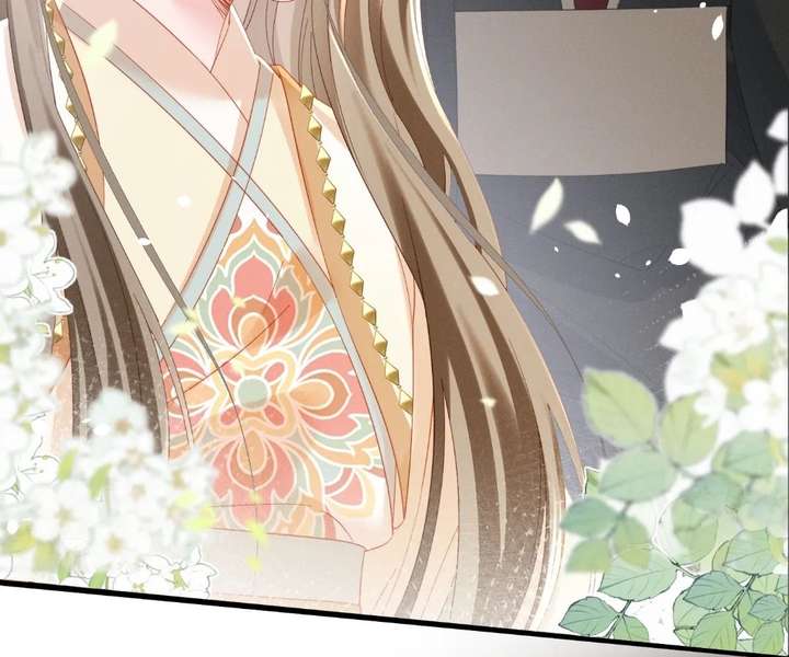 The Tyrant’s Family Lasts Thanks To Her Inner Voice Chapter 91 430 ch 91 103