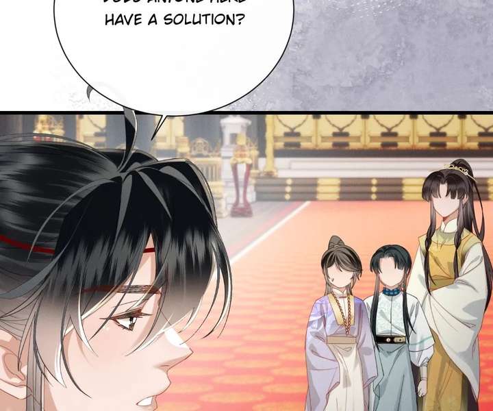 The Tyrant’s Family Lasts Thanks To Her Inner Voice Chapter 91 341 ch 91 14