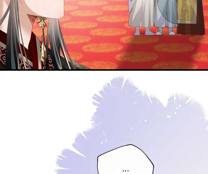 The Tyrant’s Family Lasts Thanks To Her Inner Voice Chapter 91 342 ch 91 15