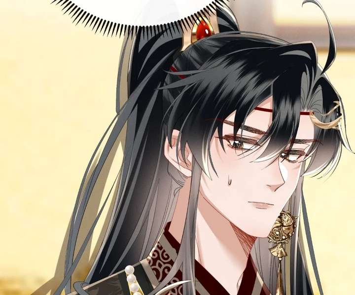 The Tyrant’s Family Lasts Thanks To Her Inner Voice Chapter 91 347 ch 91 20