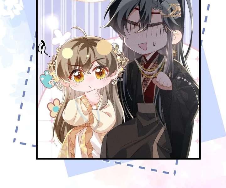 The Tyrant’s Family Lasts Thanks To Her Inner Voice Chapter 91 352 ch 91 25