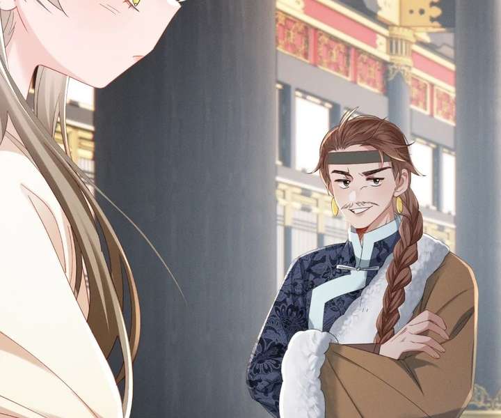 The Tyrant’s Family Lasts Thanks To Her Inner Voice Chapter 91 358 ch 91 31