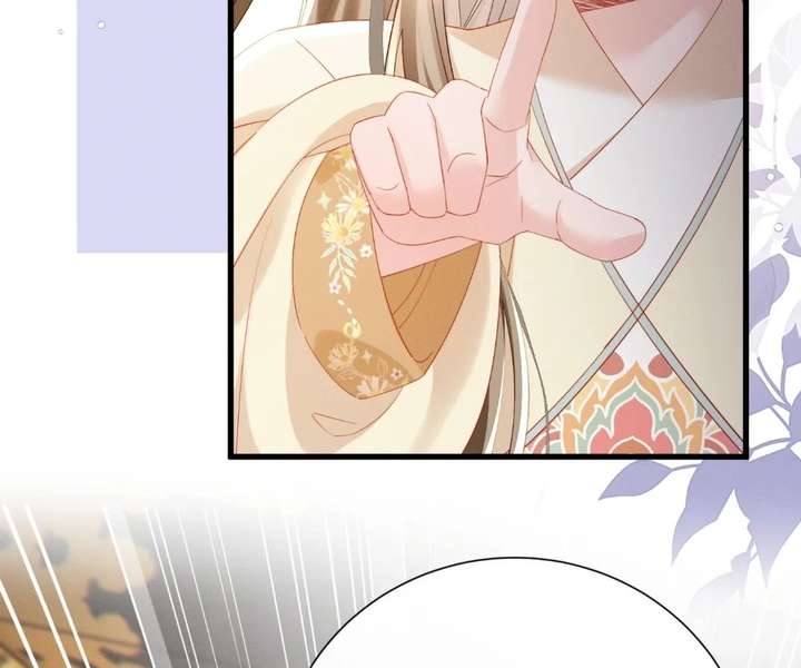 The Tyrant’s Family Lasts Thanks To Her Inner Voice Chapter 91 361 ch 91 34