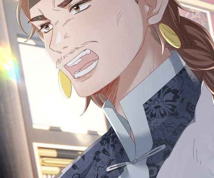 The Tyrant’s Family Lasts Thanks To Her Inner Voice Chapter 91 366 ch 91 39