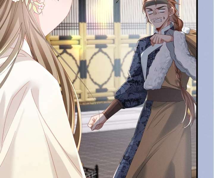 The Tyrant’s Family Lasts Thanks To Her Inner Voice Chapter 91 385 ch 91 58
