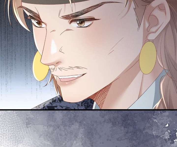 The Tyrant’s Family Lasts Thanks To Her Inner Voice Chapter 91 334 ch 91 7
