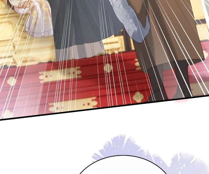 The Tyrant’s Family Lasts Thanks To Her Inner Voice Chapter 91 408 ch 91 81