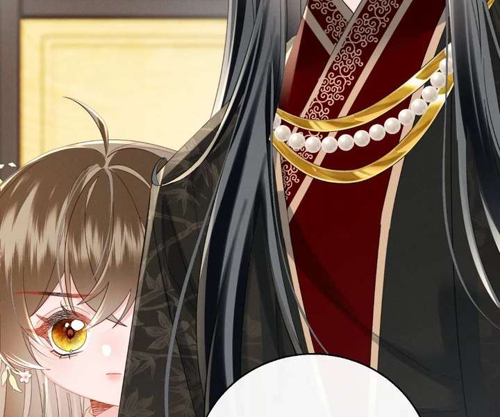 The Tyrant’s Family Lasts Thanks To Her Inner Voice Chapter 91 415 ch 91 88