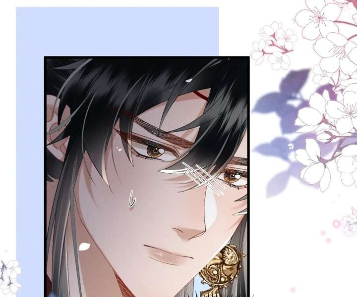 The Tyrant’s Family Lasts Thanks To Her Inner Voice Chapter 91 422 ch 91 95