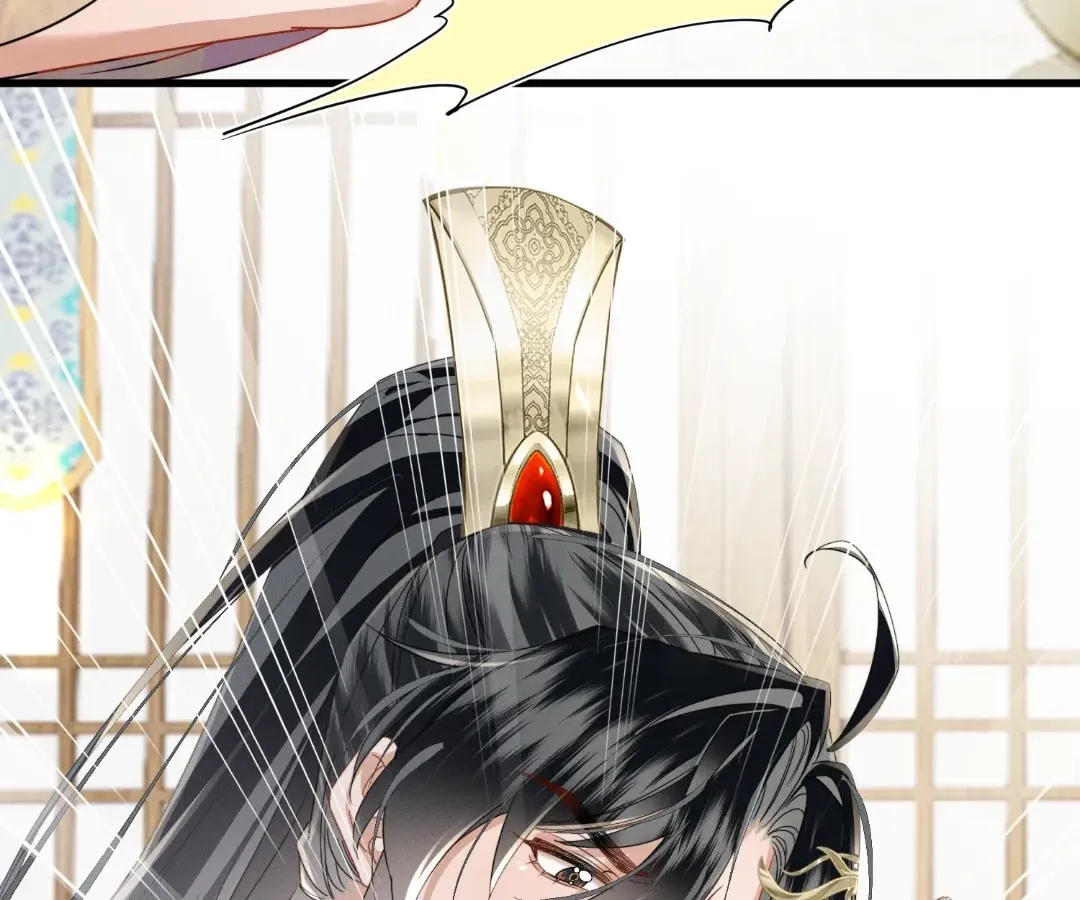 The Tyrant’s Family Lasts Thanks To Her Inner Voice Chapter 95 326 0f45f840e062
