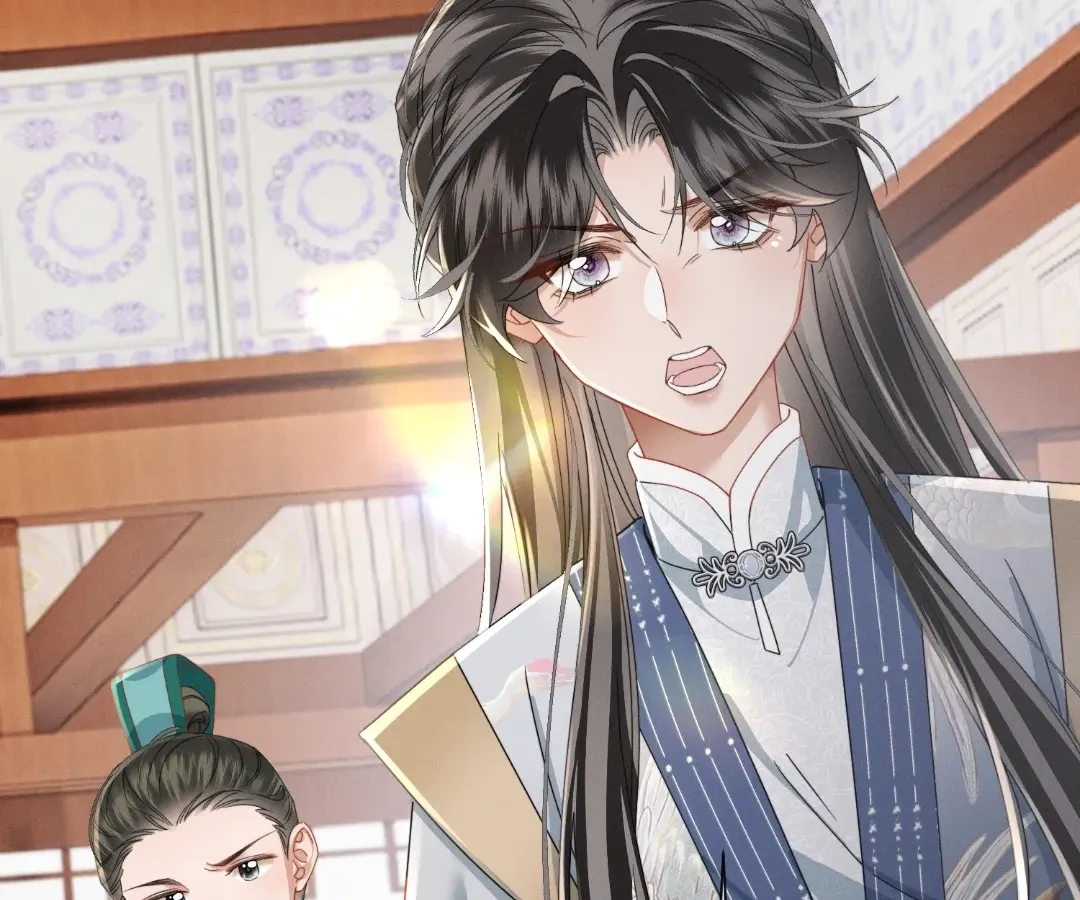 The Tyrant’s Family Lasts Thanks To Her Inner Voice Chapter 95 382 10867d22ed5a