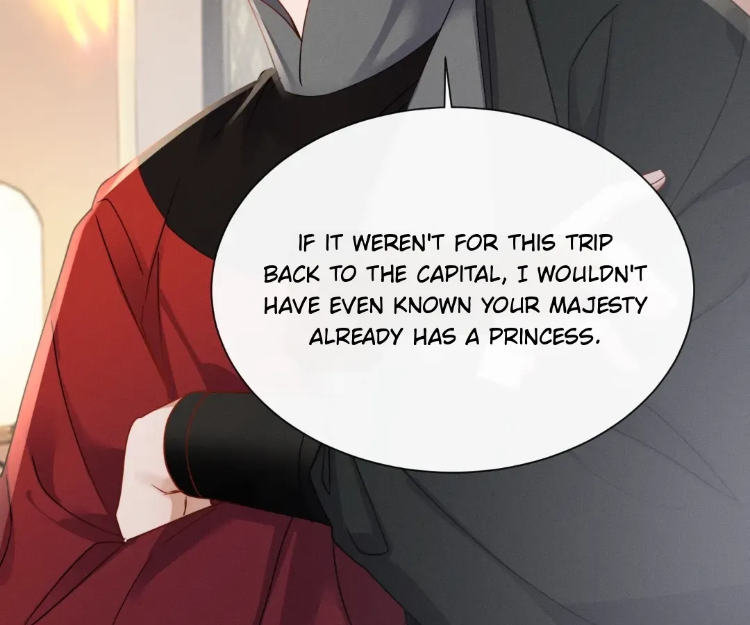 The Tyrant’s Family Lasts Thanks To Her Inner Voice Chapter 95 312 138fff40f7c7