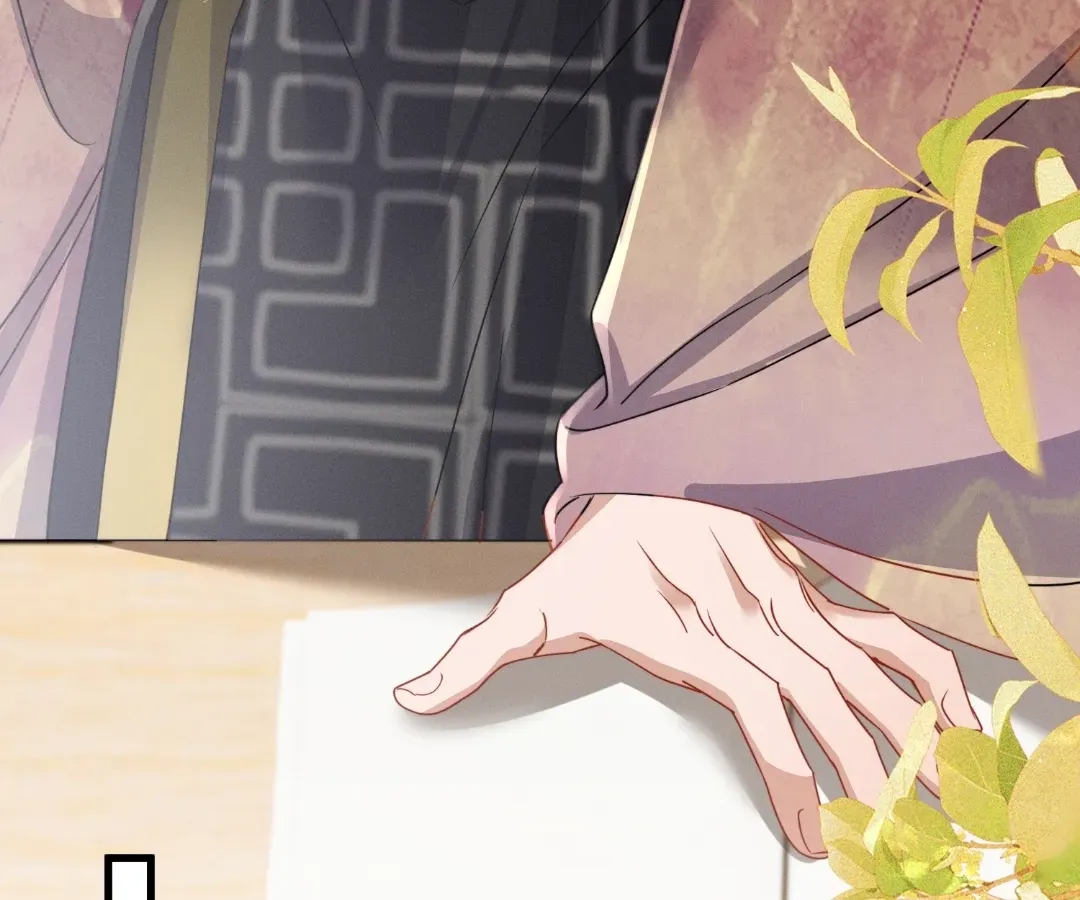 The Tyrant’s Family Lasts Thanks To Her Inner Voice Chapter 95 322 1aed7aa542e0