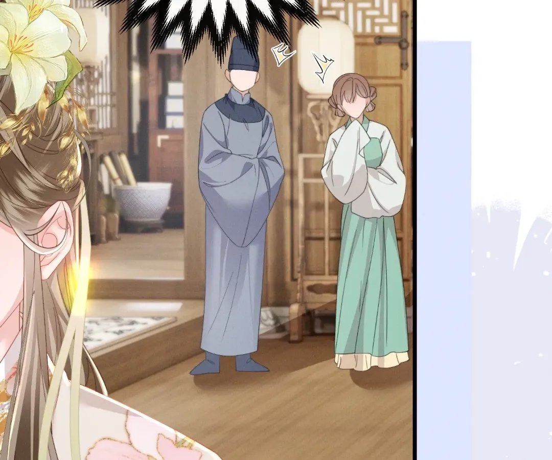 The Tyrant’s Family Lasts Thanks To Her Inner Voice Chapter 95 343 222a5dc21c6f