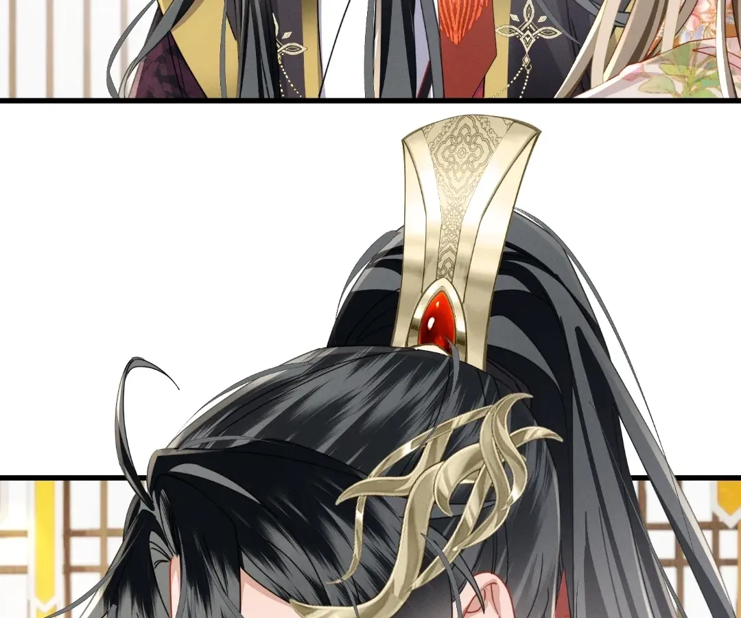 The Tyrant’s Family Lasts Thanks To Her Inner Voice Chapter 95 332 39d977272764