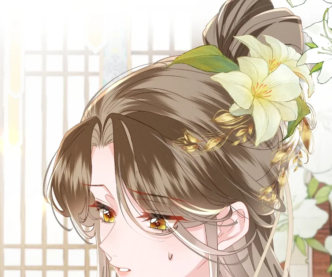The Tyrant’s Family Lasts Thanks To Her Inner Voice Chapter 95 336 6e93a9109a44