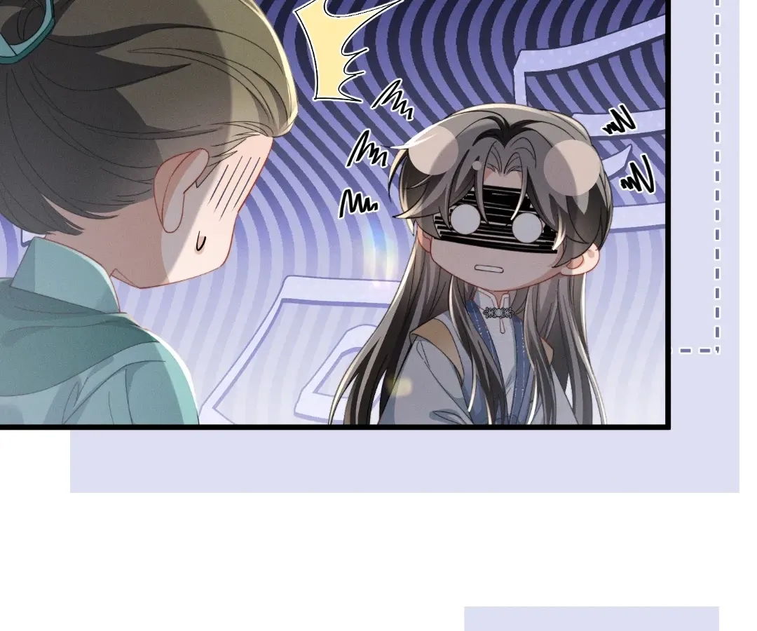 The Tyrant’s Family Lasts Thanks To Her Inner Voice Chapter 95 380 7e1f21d540c8