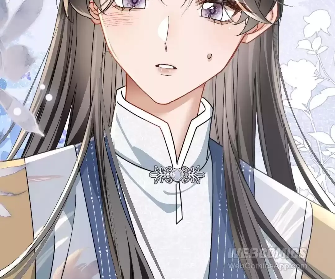 The Tyrant’s Family Lasts Thanks To Her Inner Voice Chapter 95 409 98127a9823d0