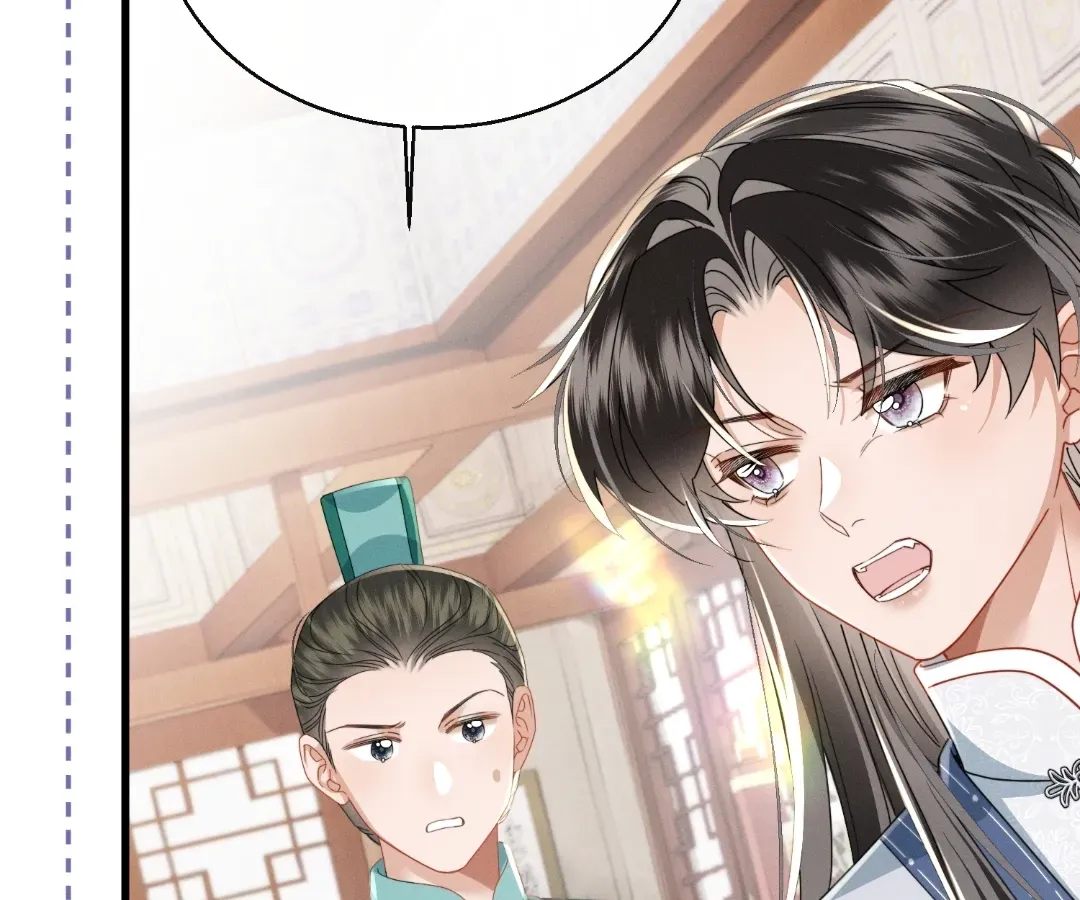 The Tyrant’s Family Lasts Thanks To Her Inner Voice Chapter 95 391 99e79b7a5a0f