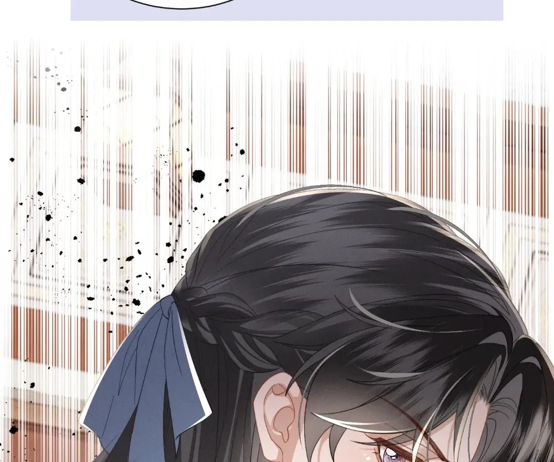 The Tyrant’s Family Lasts Thanks To Her Inner Voice Chapter 95 371 9daa7d36651b