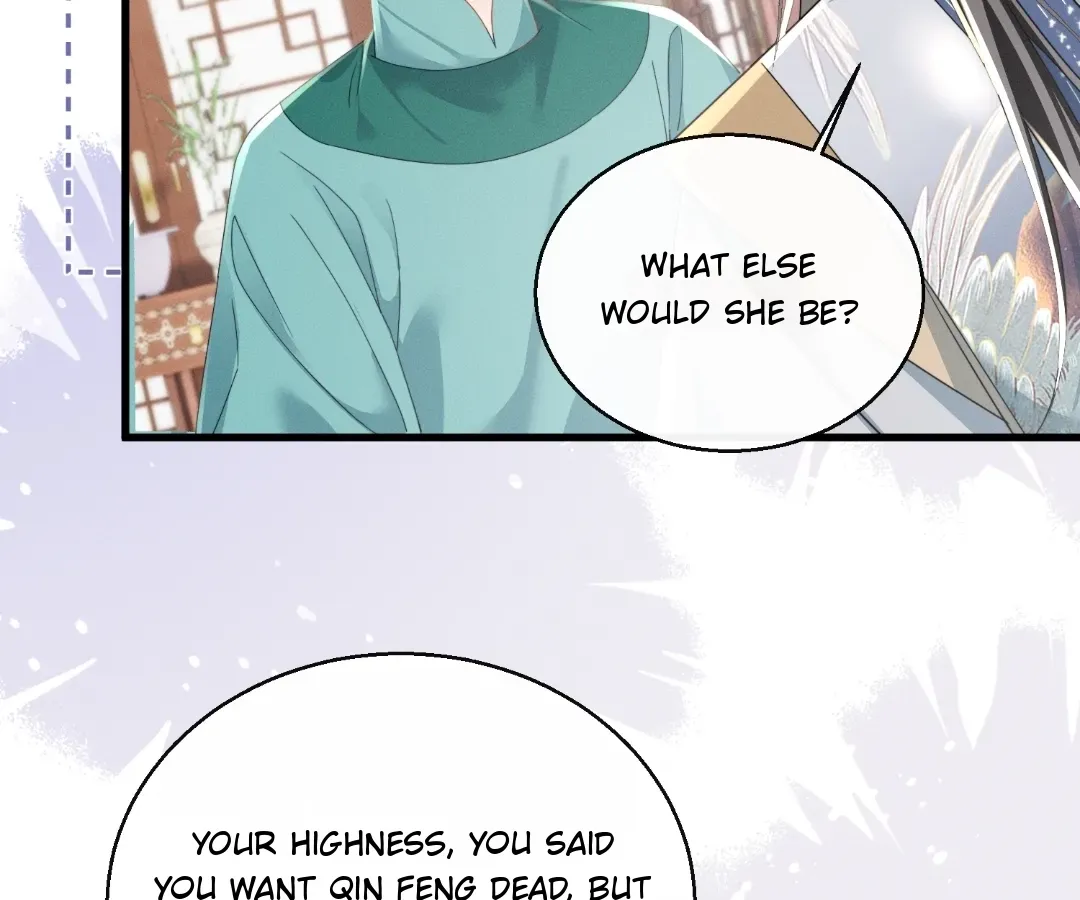 The Tyrant’s Family Lasts Thanks To Her Inner Voice Chapter 95 392 b9ad2a249b65