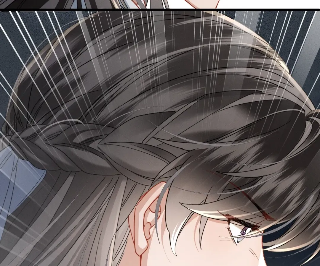 The Tyrant’s Family Lasts Thanks To Her Inner Voice Chapter 95 388 c5b293cf409f