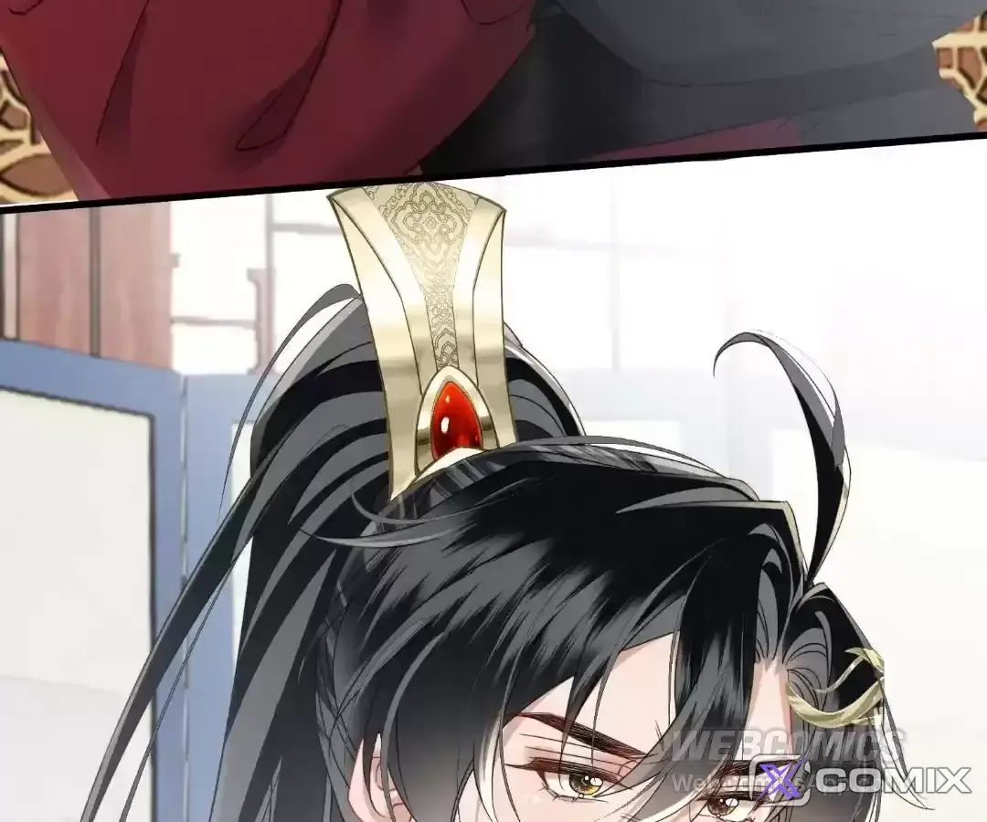 The Tyrant’s Family Lasts Thanks To Her Inner Voice Chapter 95 313 ea2e41779686