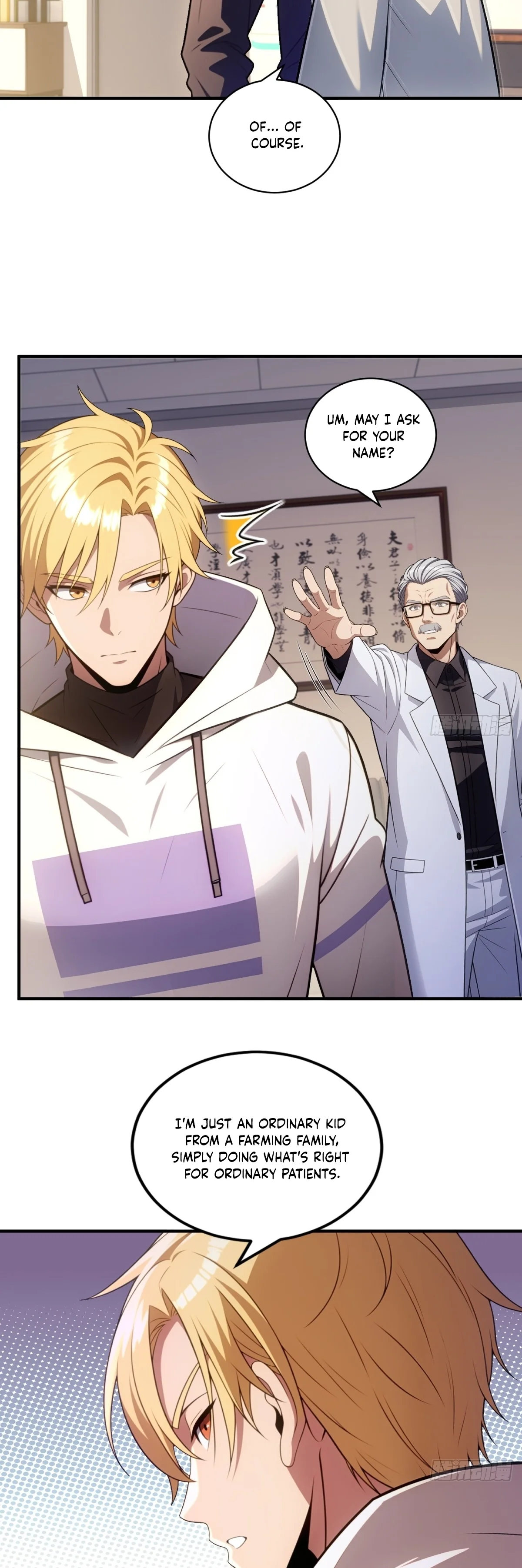 The Ultimate Wantless Godly Rich System Chapter 19 71 10