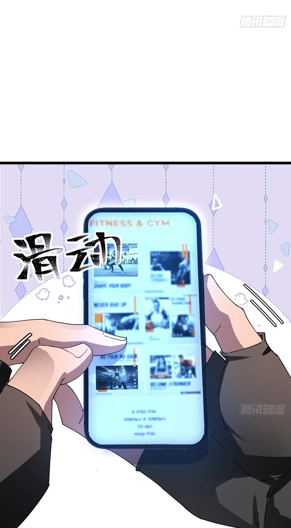 The Ultimate Wantless Godly Rich System Chapter 39 113 025