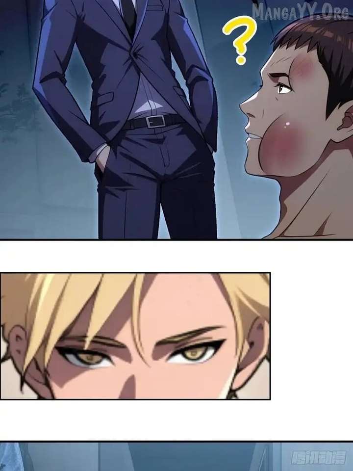 The Ultimate Wantless Godly Rich System Chapter 73 246 14