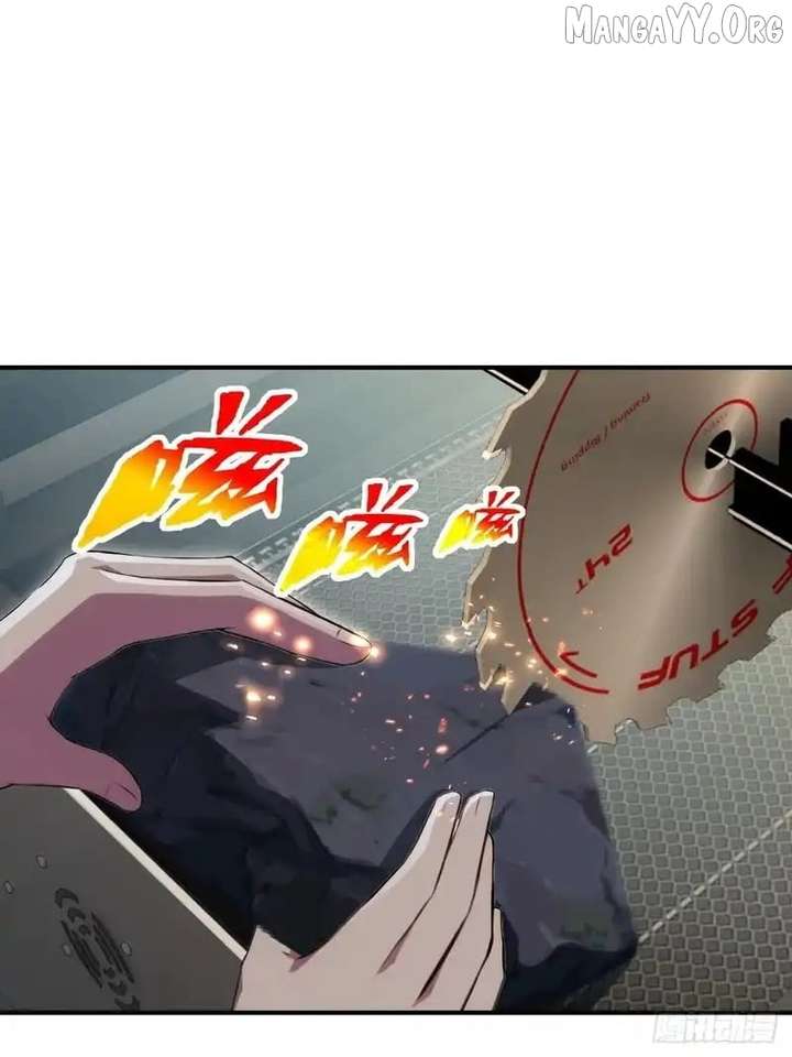 71