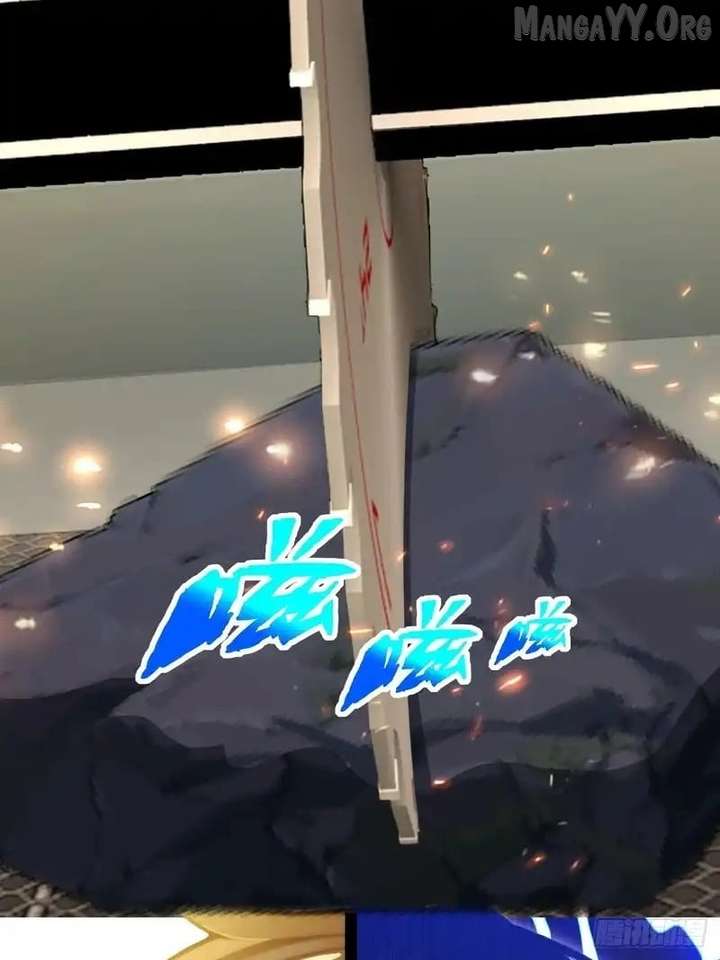 73