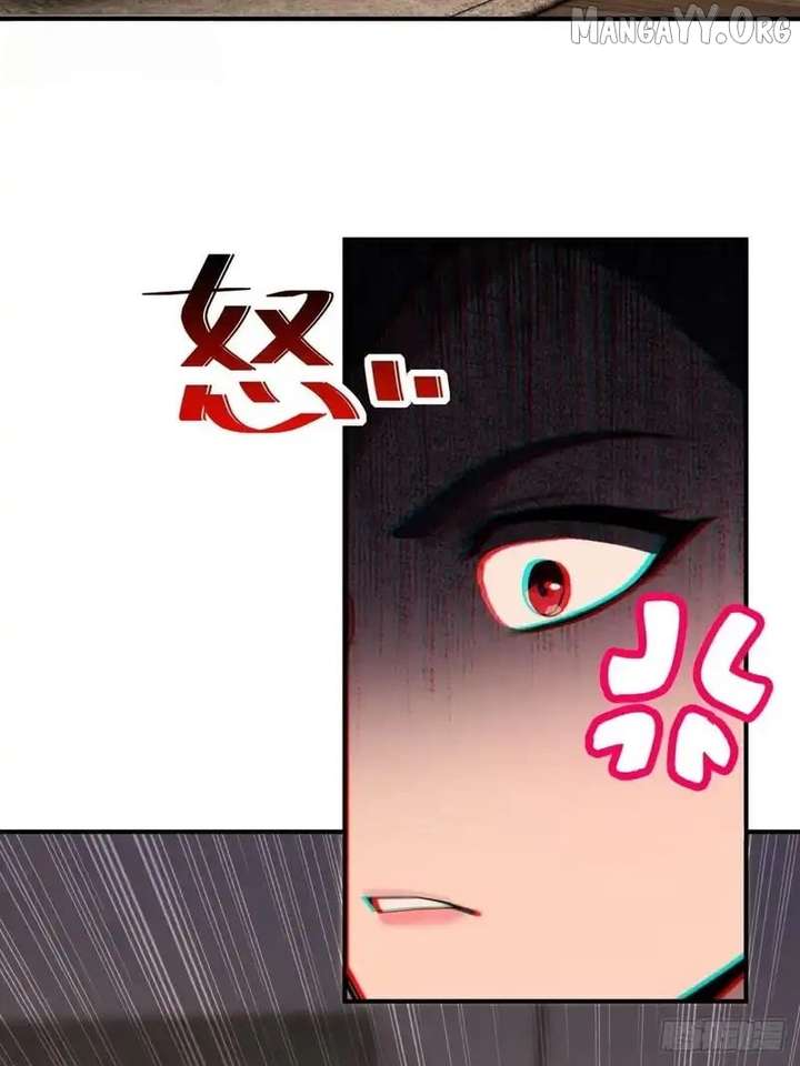 74