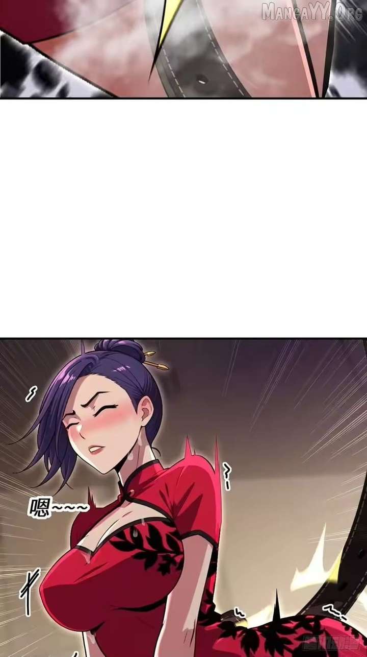 The Ultimate Wantless Godly Rich System Chapter 80 284 ch 80 35