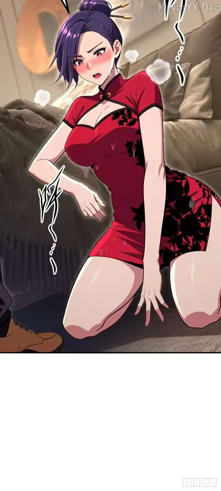 The Ultimate Wantless Godly Rich System Chapter 80 292 ch 80 43