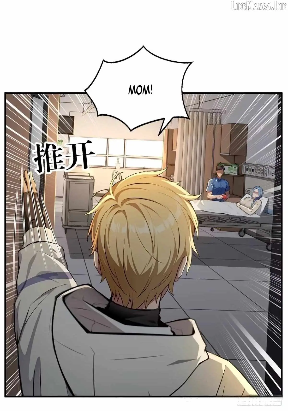 The Ultimate Wantless Godly Rich System Chapter 81 172 74920748b46f