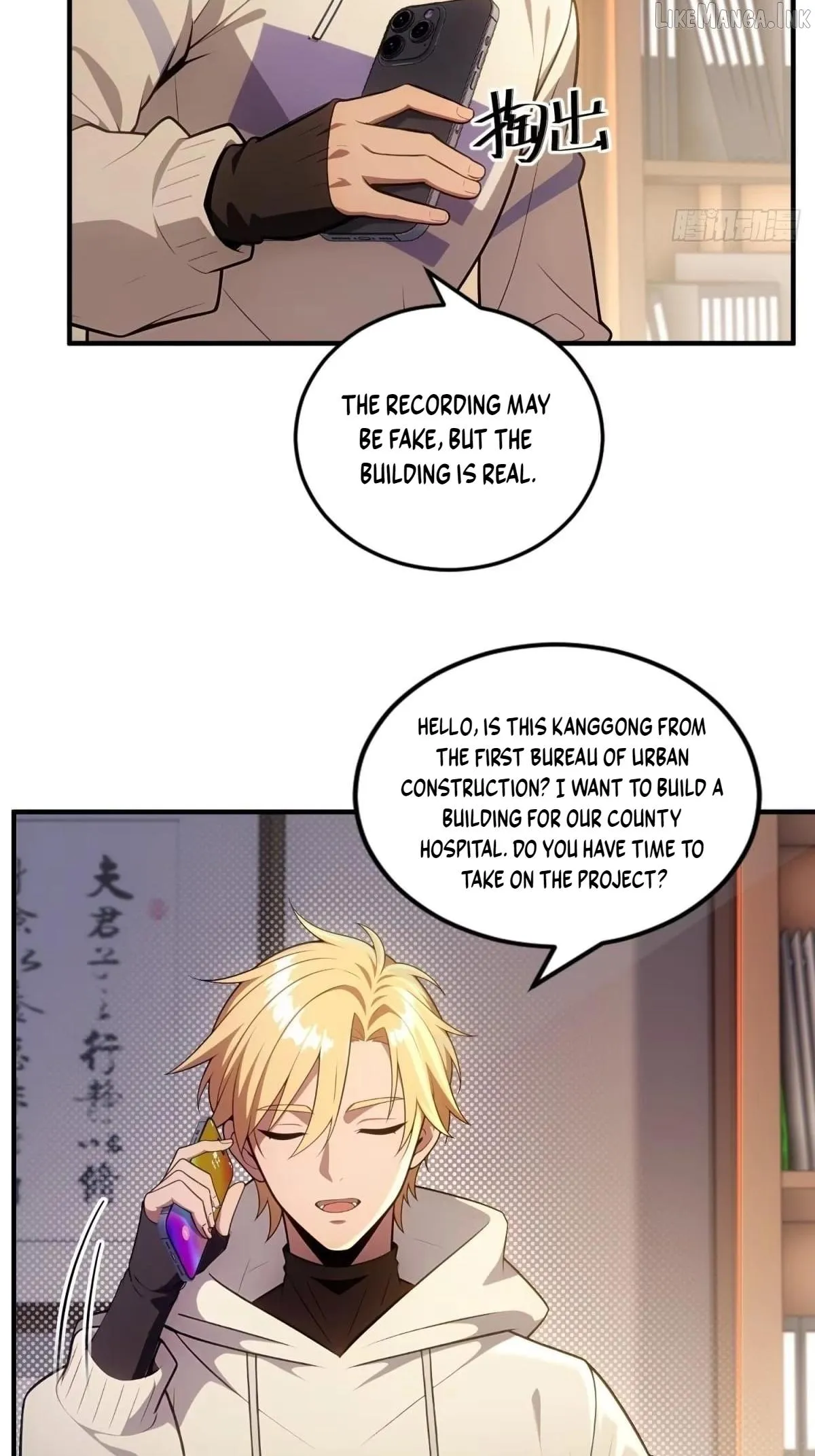 The Ultimate Wantless Godly Rich System Chapter 83 219 526fc542f0ea