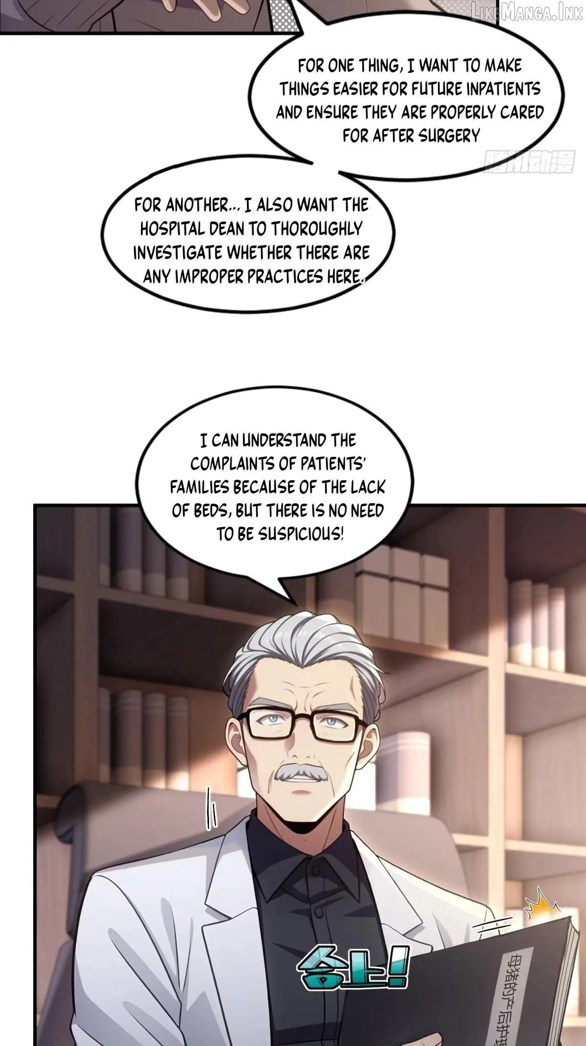The Ultimate Wantless Godly Rich System Chapter 83 209 8770293a81d3
